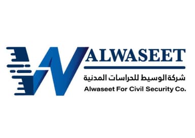 نظام الوسيط