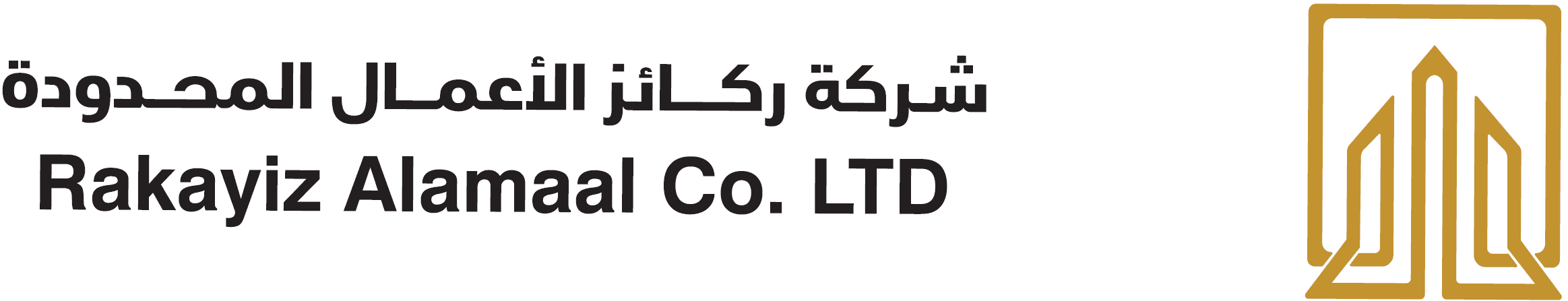 Client Logo